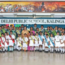 Best English Medium School in Odisha Delhi Public School Kalinga Gallery Pic 08