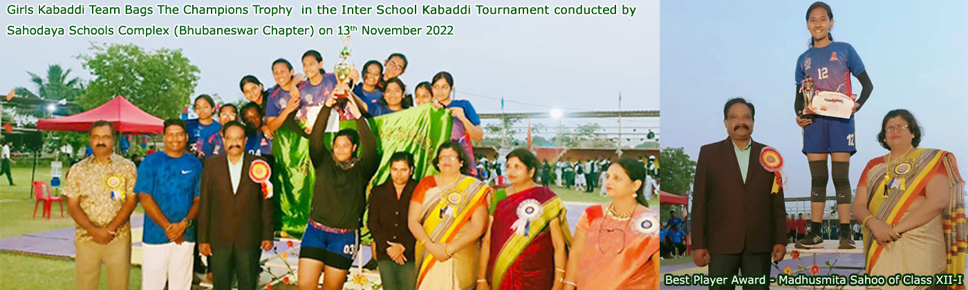 Interschool Kabadi Tournament 2022
